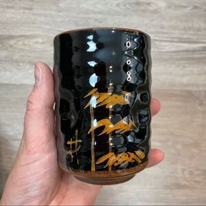 EARTHWARE PRIMITIVE GLAZE CERAMIC SIPPER SUNNY